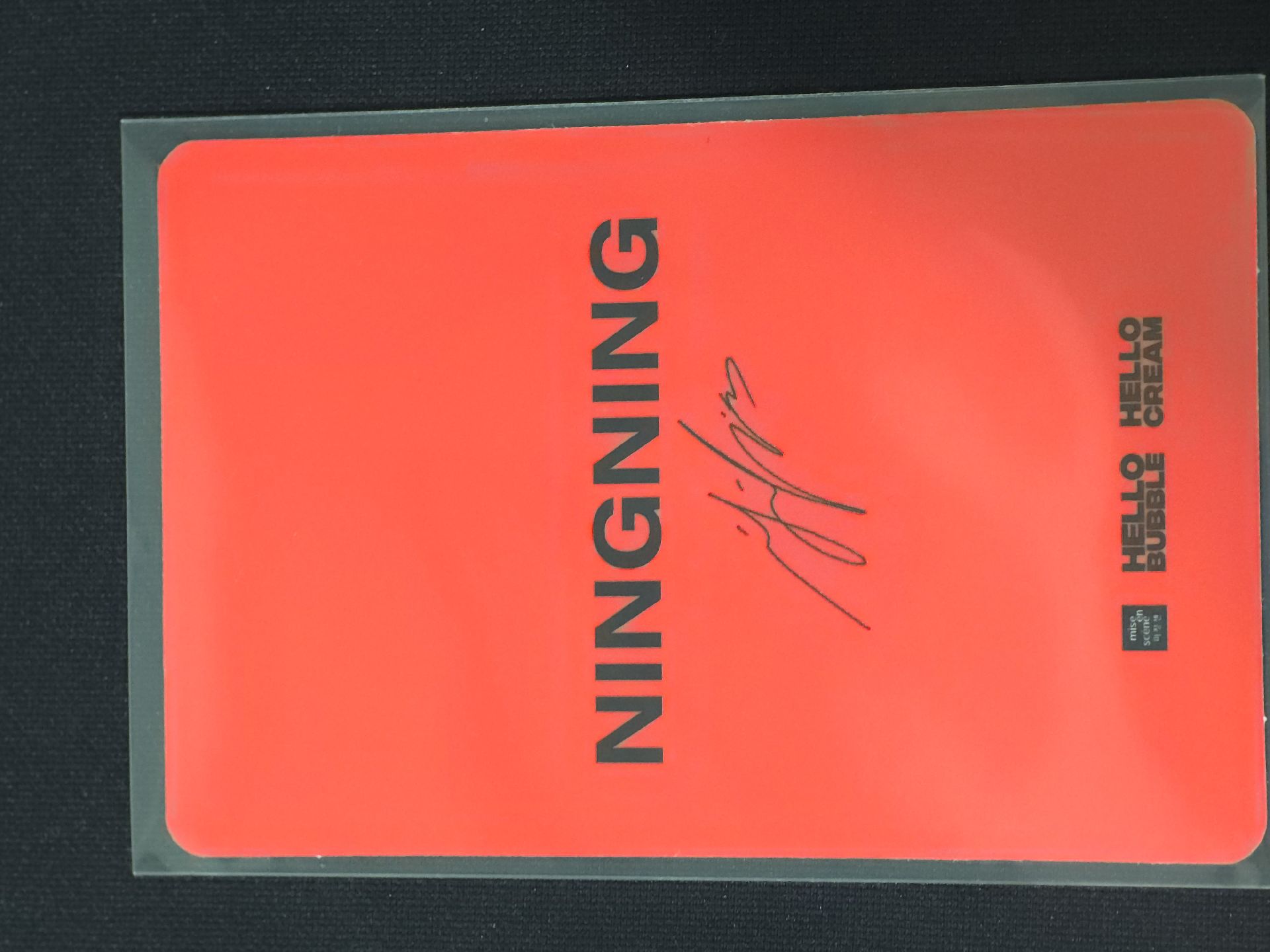 寧 魅尚萱 泡泡染 特典小卡