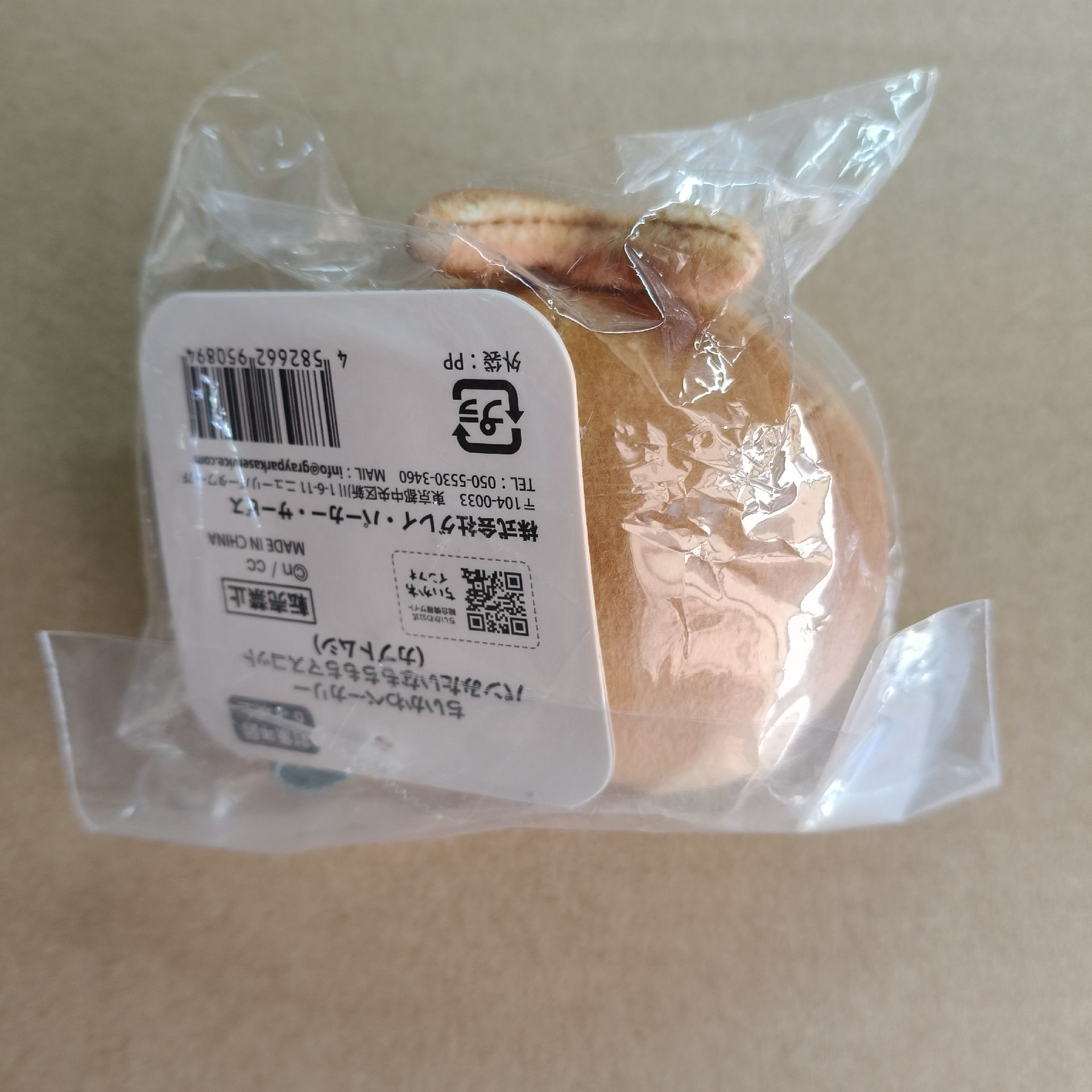 吉伊卡哇 小甲蟲 麵包