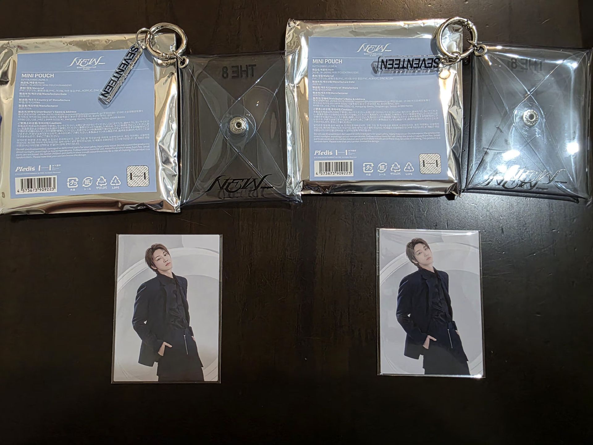 NEW_日巡透明收納包