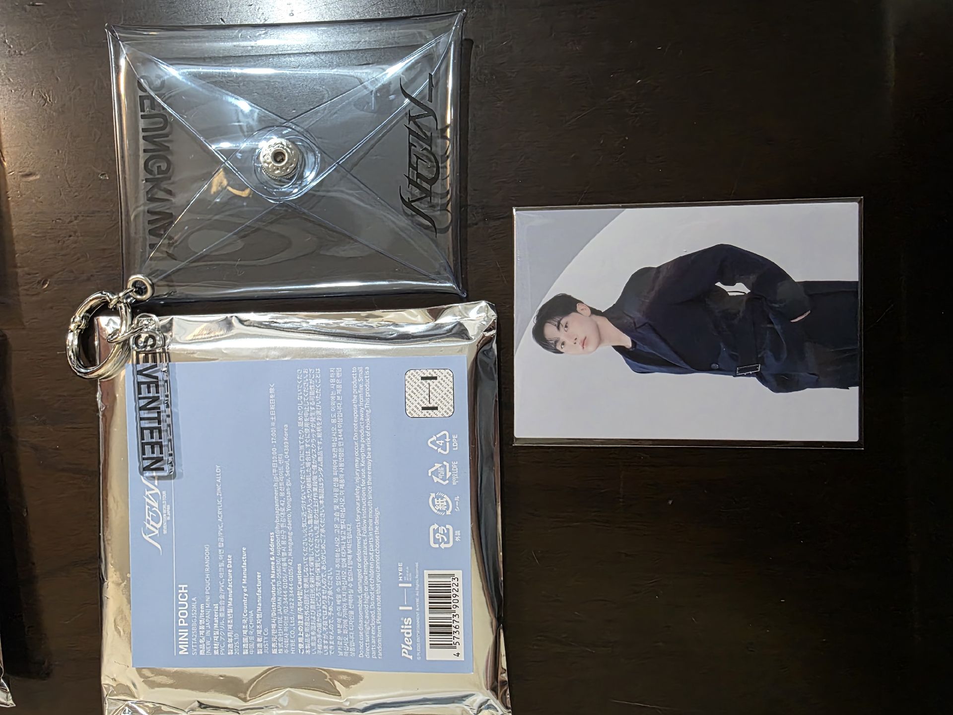 日巡透明收納包