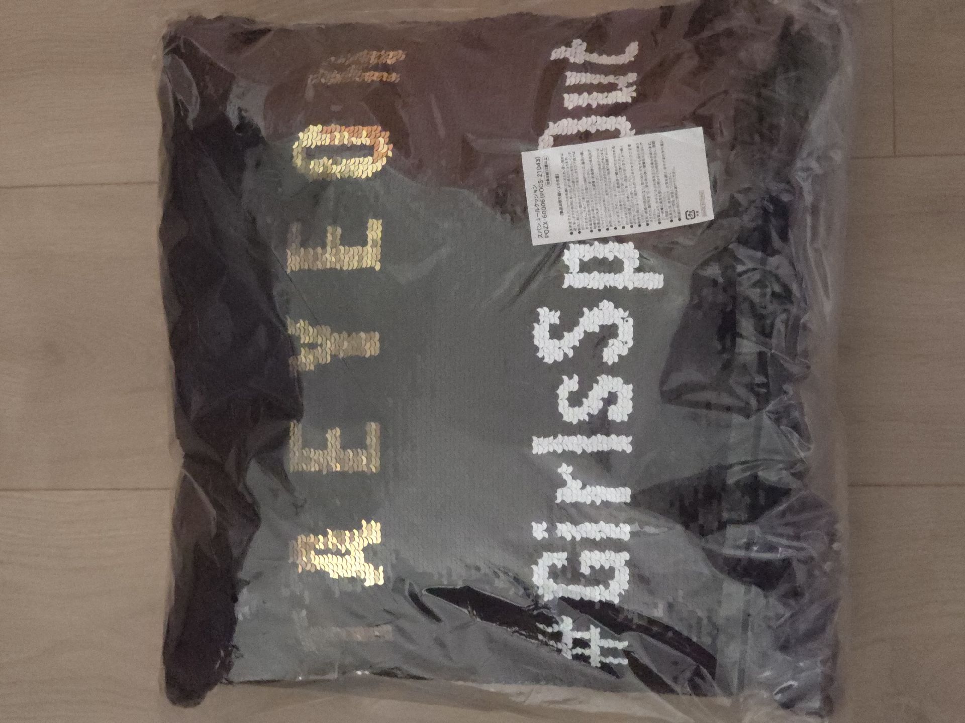 太妍 #GirlsSpkOut 專輯特典抱枕