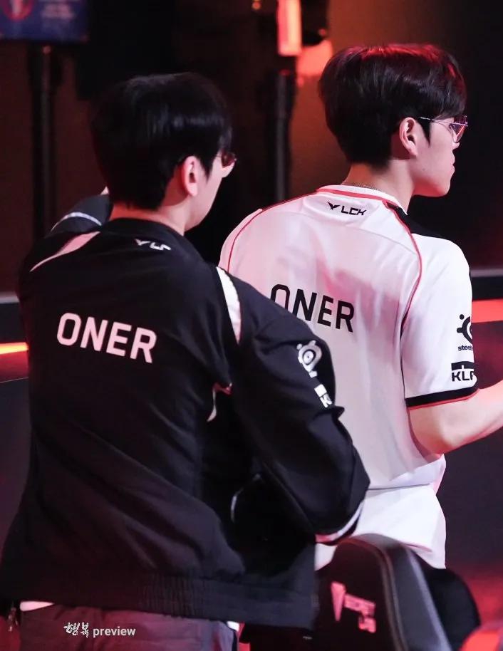 유민