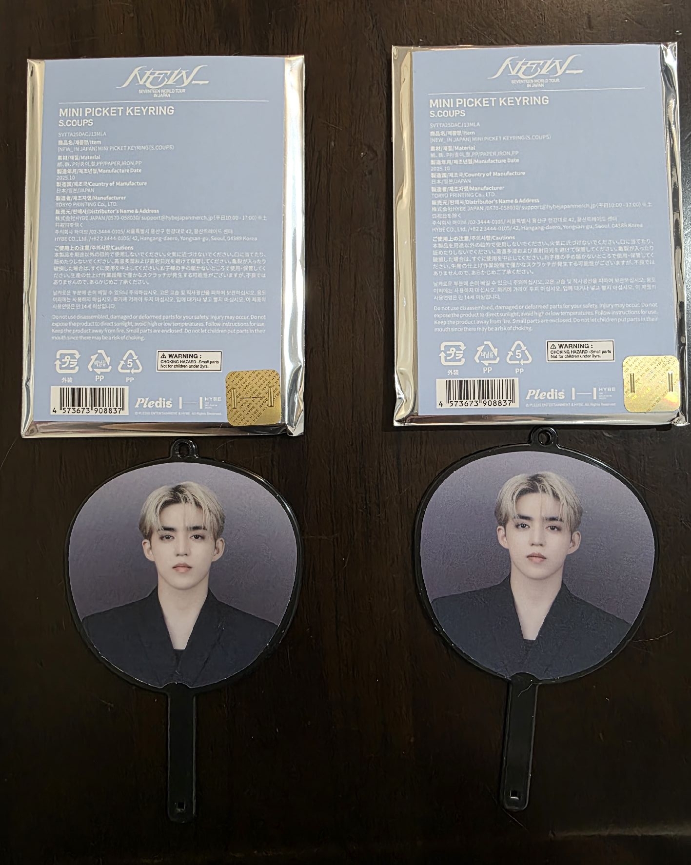 NEW_日巡鑰匙圈吊飾小扇｜S.COUPS正臉