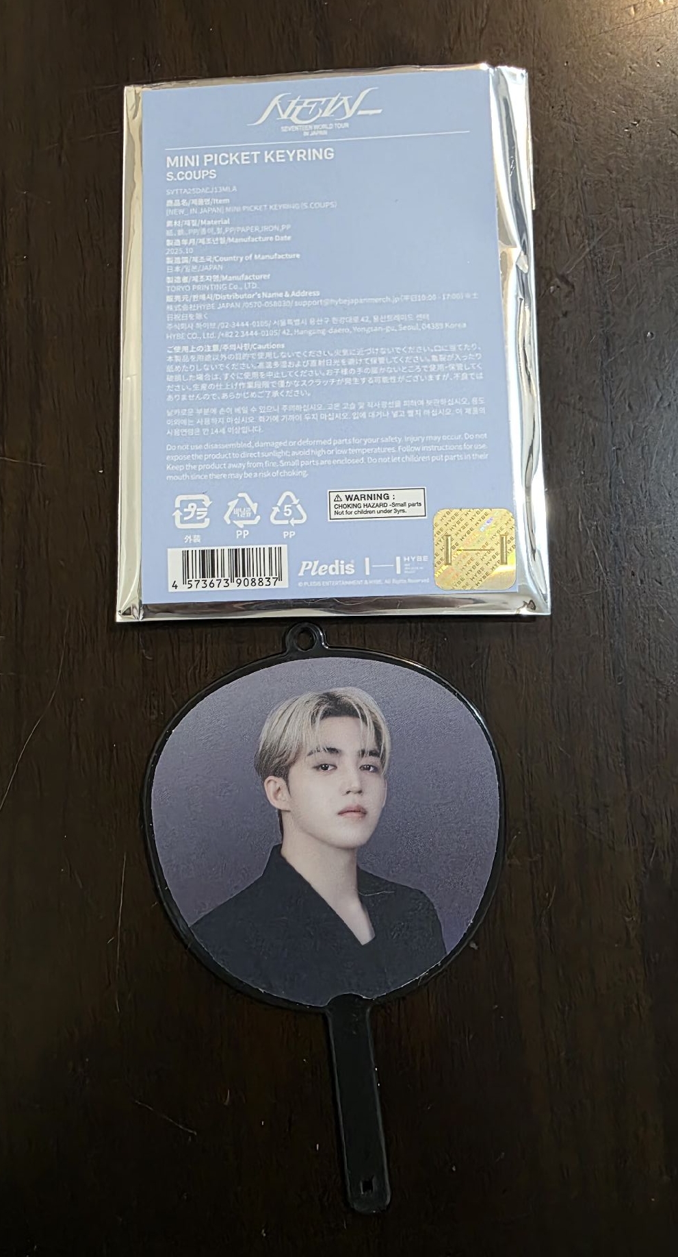 NEW_日巡鑰匙圈吊飾小扇｜S.COUPS側臉