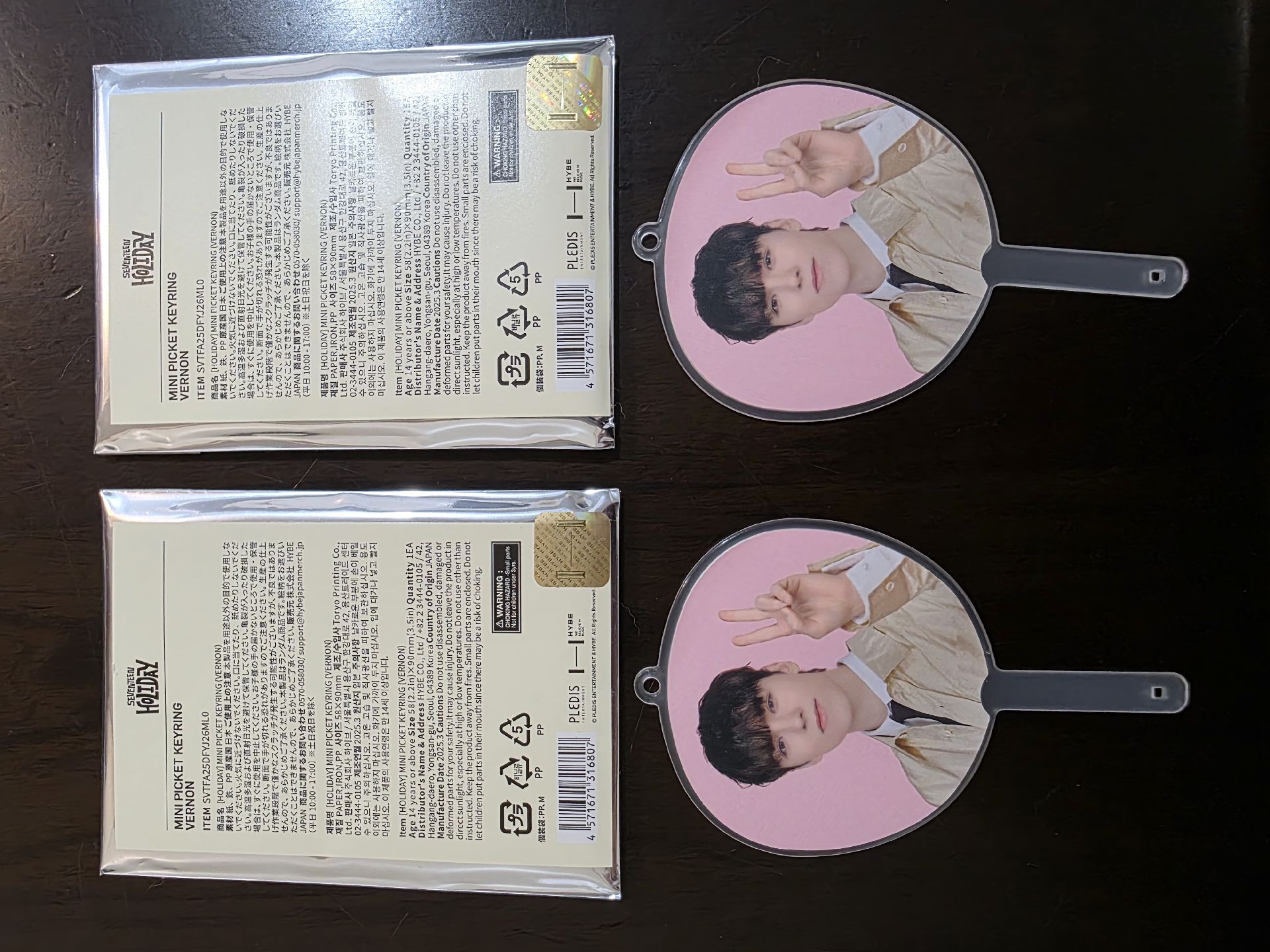 25'FM｜HOLIDAY |鑰匙圈吊飾小扇｜VERNON