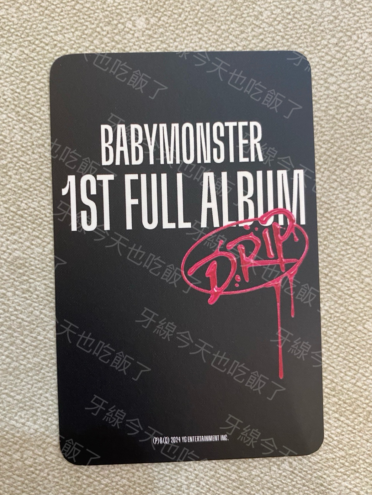 BABYMONSTER🦌 塔 Wvs線下會員禮