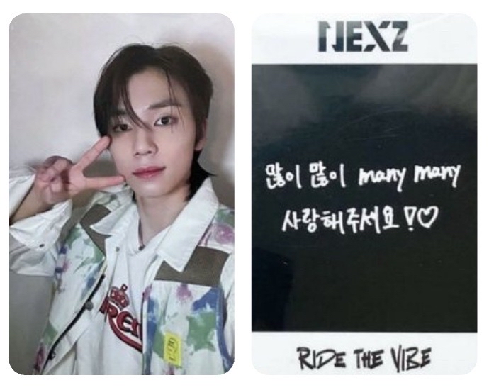 NEXZ 蘇建 Ride The Vibe 人歌打歌卡