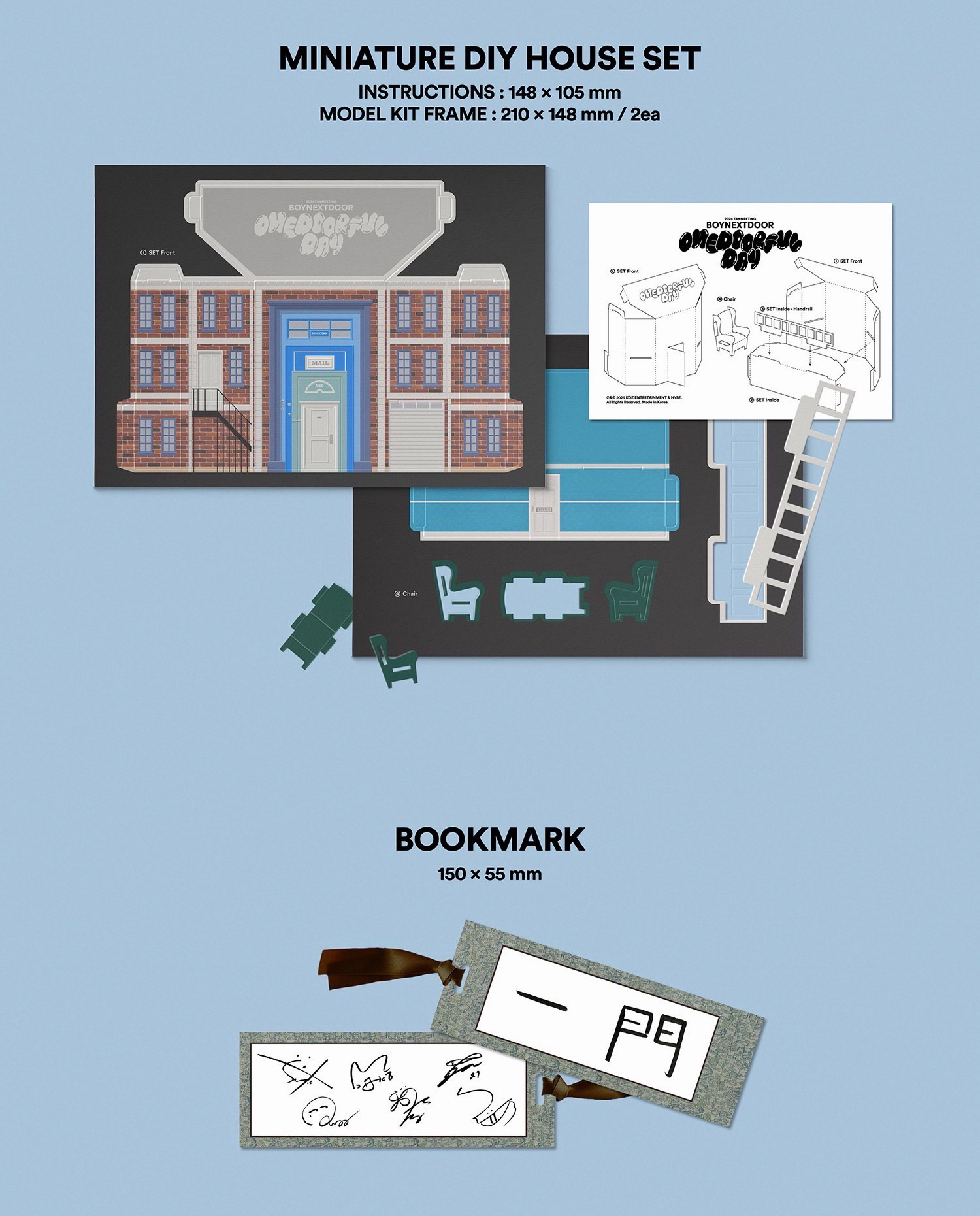 Boynextdoor Onedoorful day Kit 含wvs特典