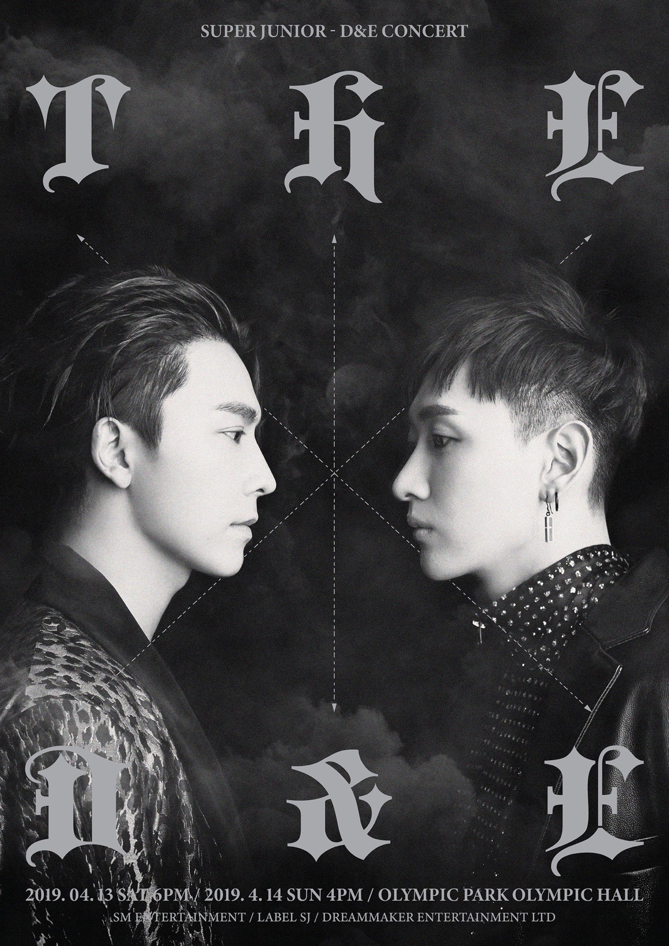 The D&E