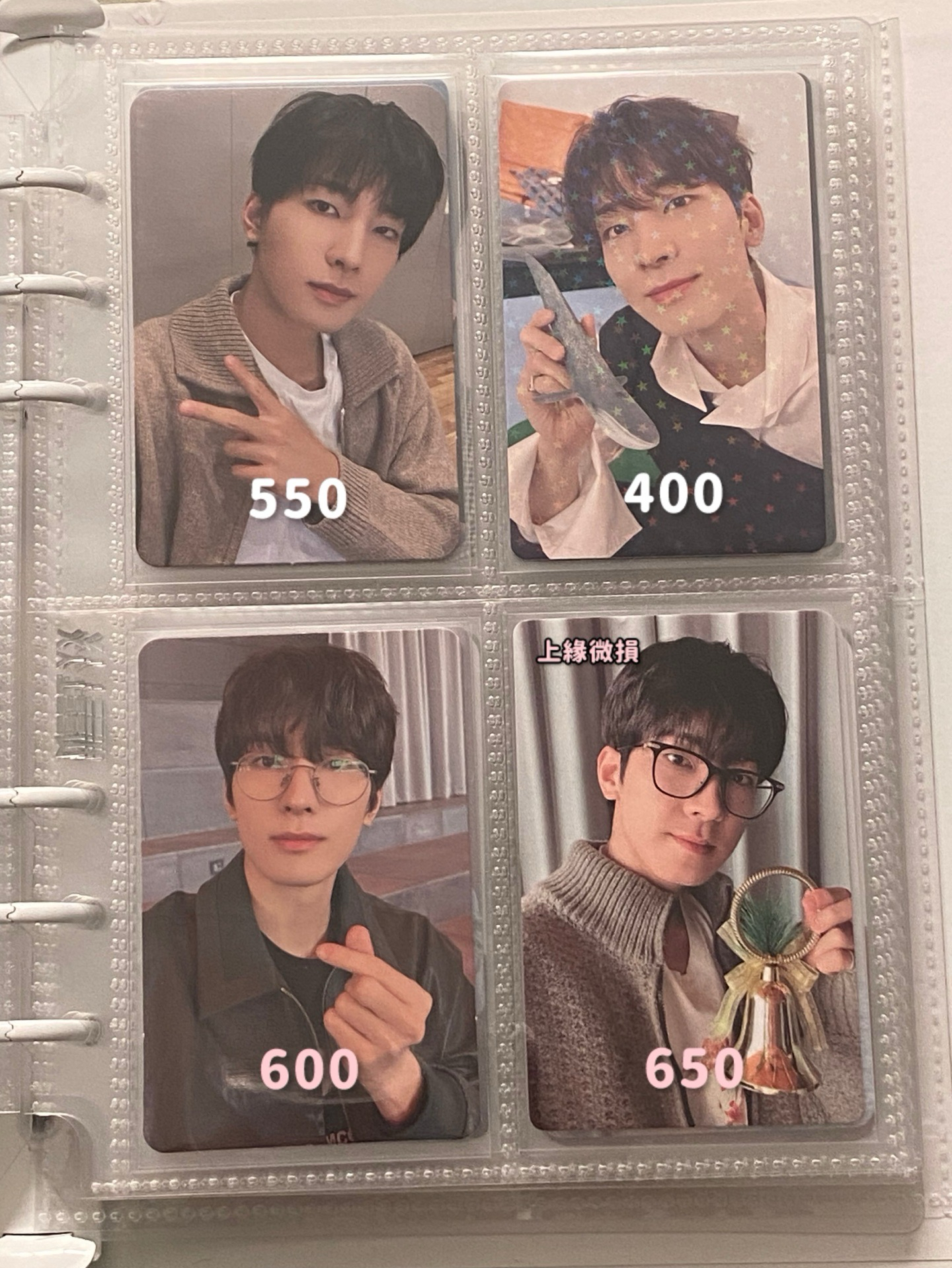 100%圓佑熱卡小盤