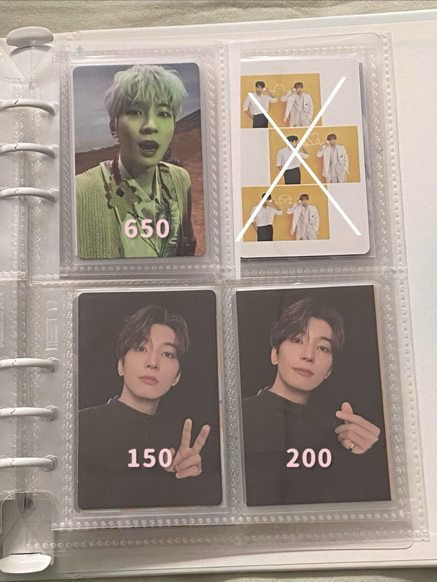 100%圓佑熱卡小盤