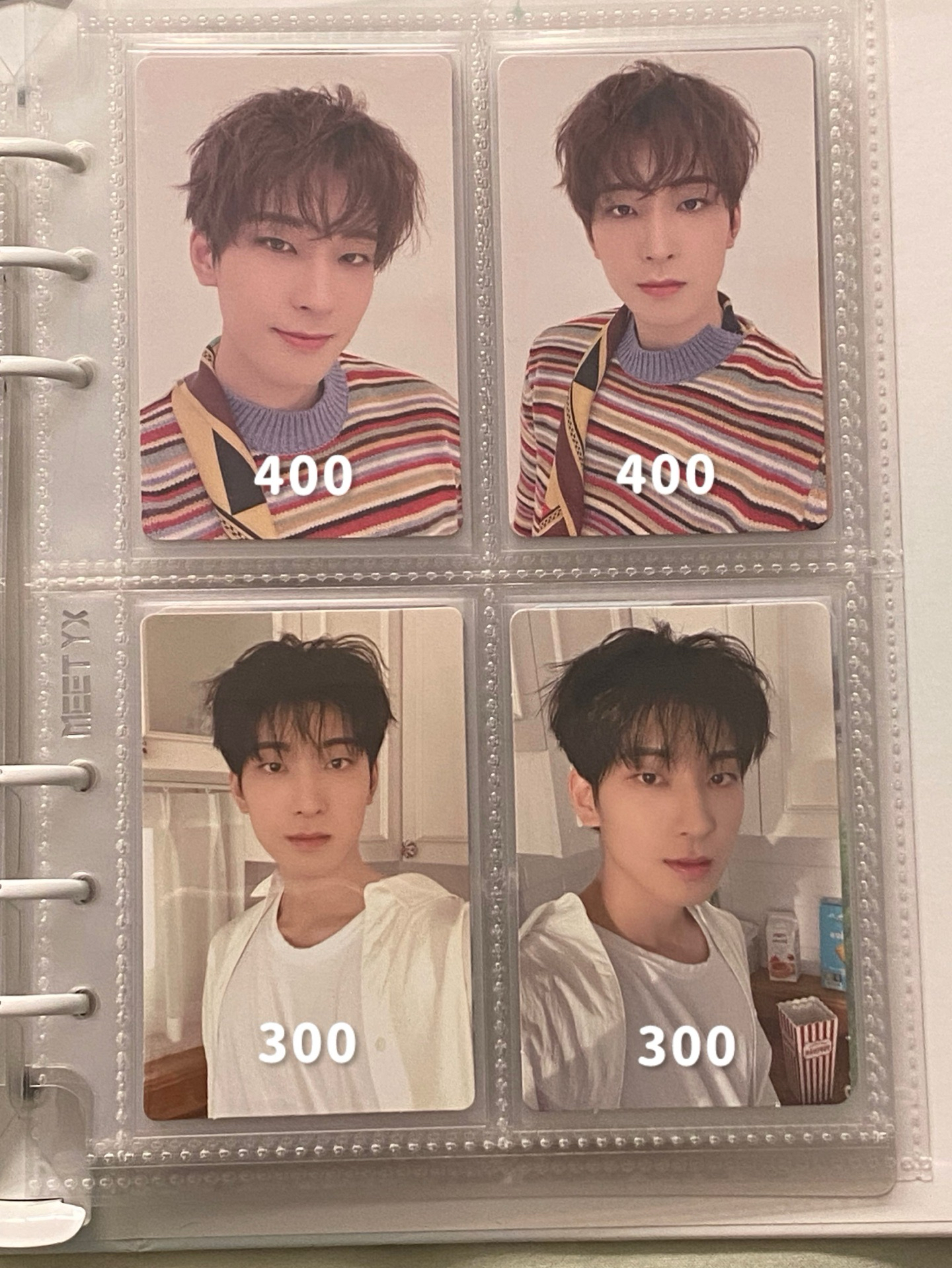 100%圓佑熱卡小盤