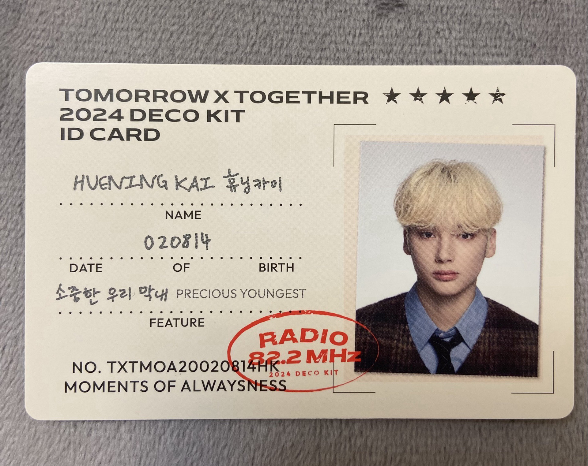 24 DECO KIT 周邊卡 ID卡 估估卡 休寧凱