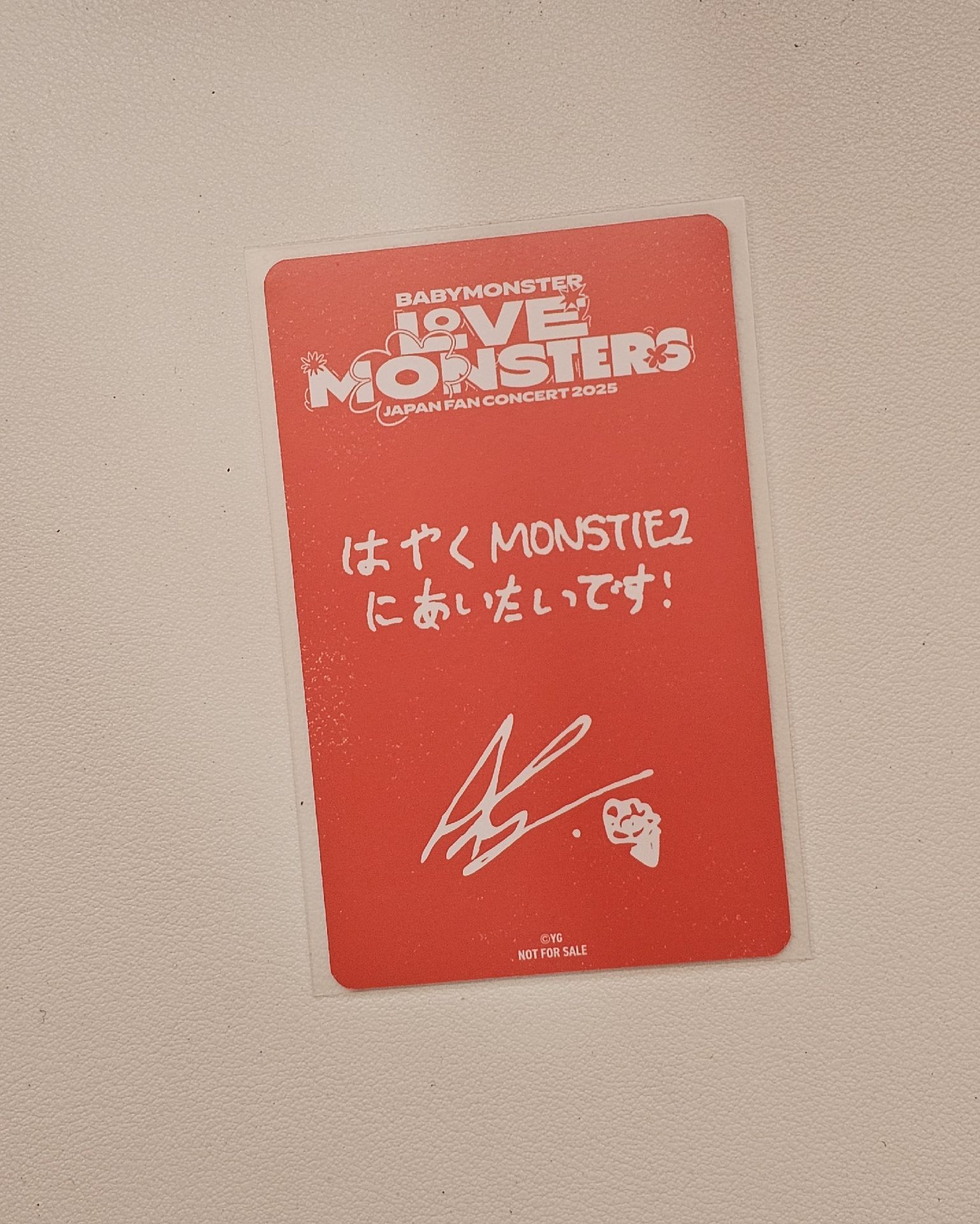 滿額賢卡（需多帶🩵2張）