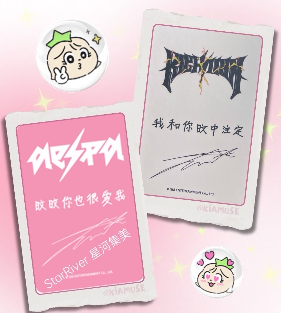 中背｜粉衣冬🍑。☆:+: