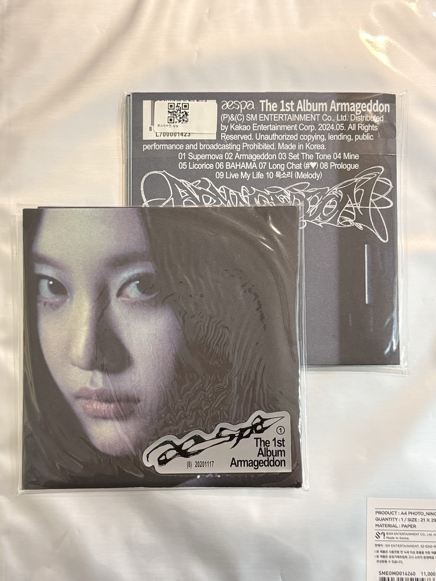 🥨aespa 正規一 P未拆專寧