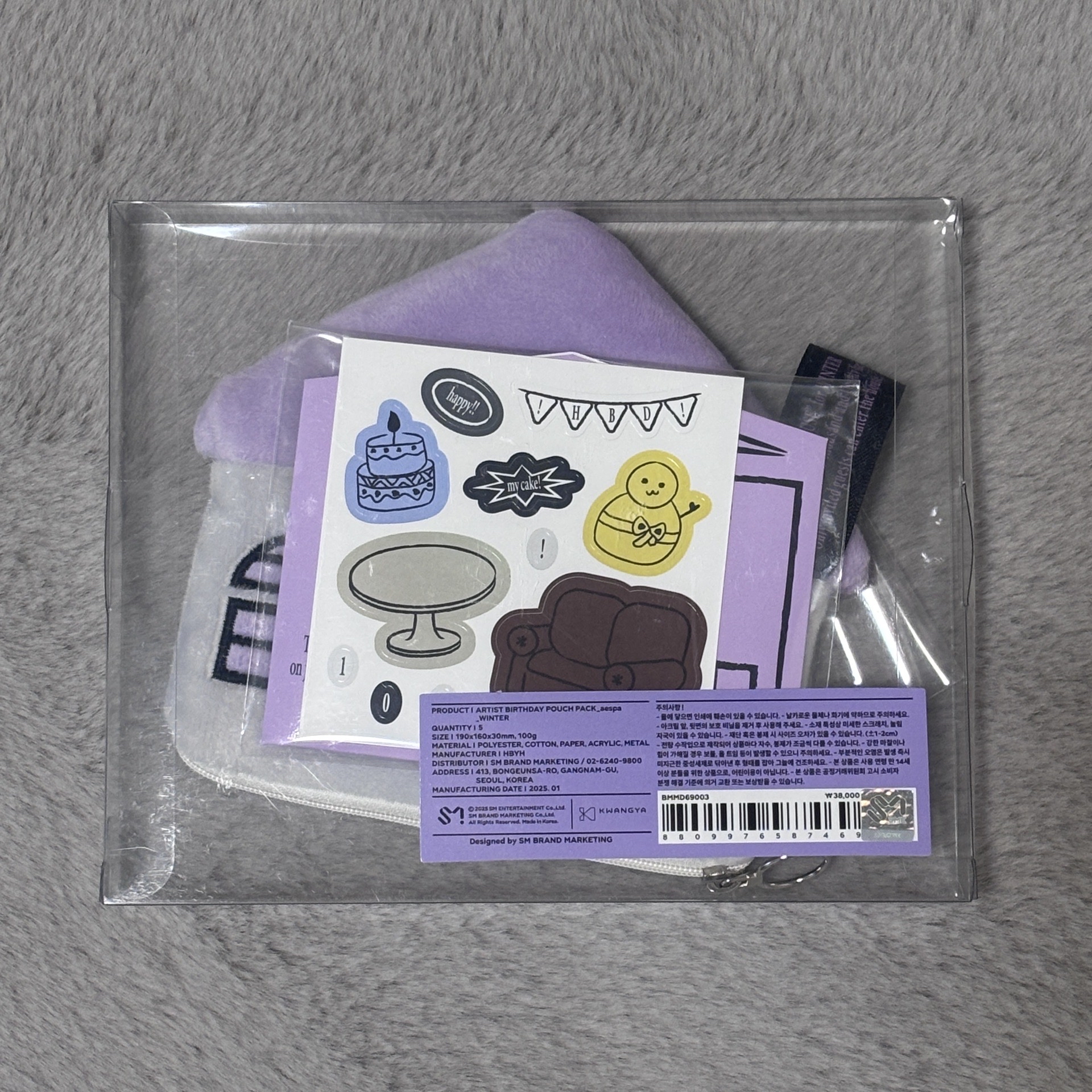 ﾟ𖤐.⋆﻿2025 生日 房子 冬