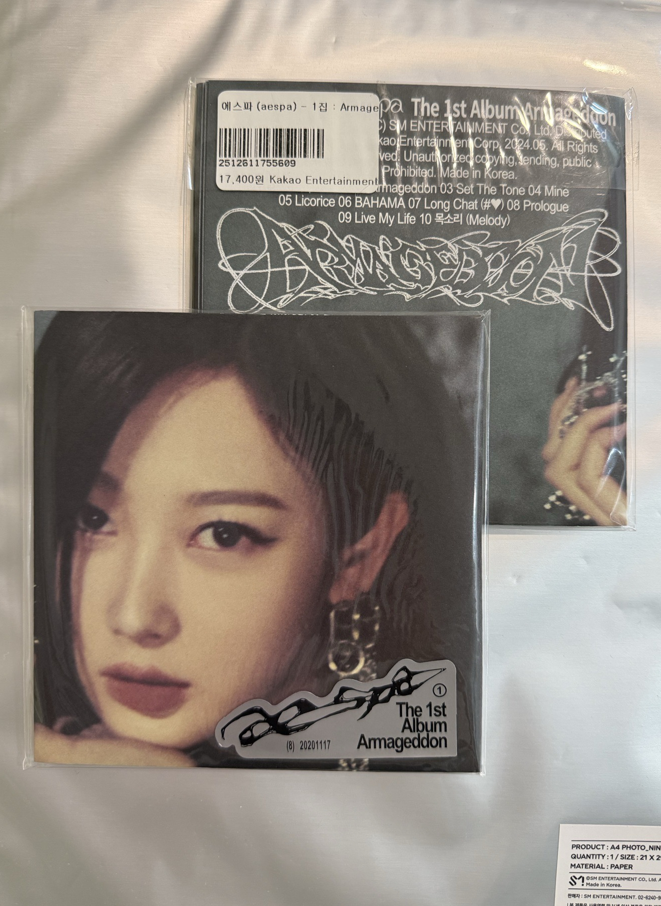 🥨aespa 正規一 P未拆專吉