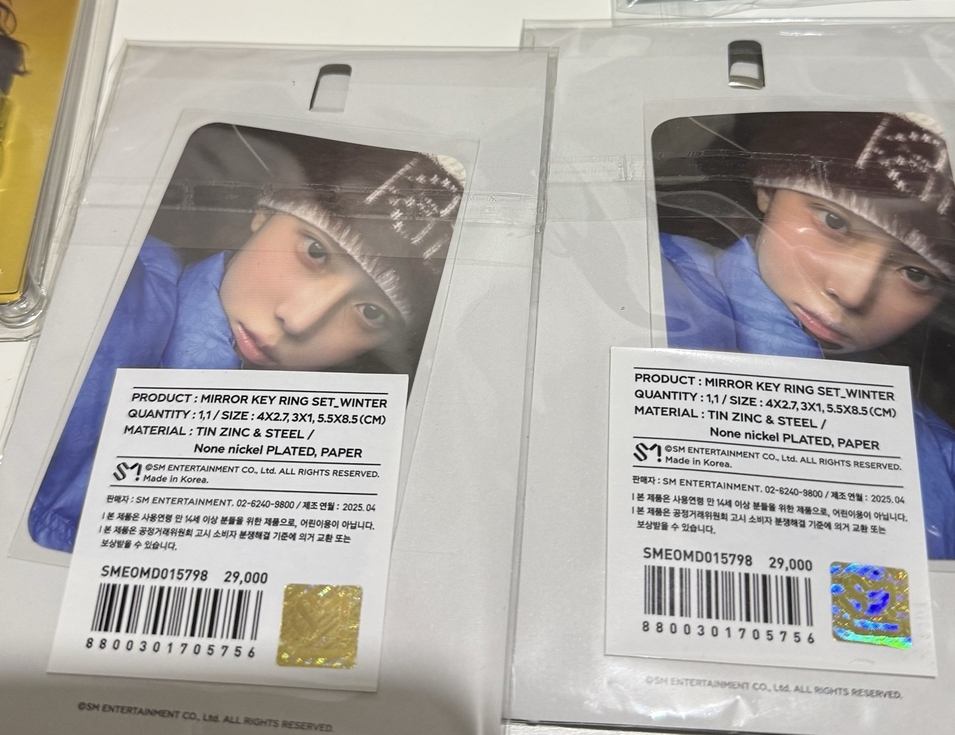 吊飾冬天整組未拆封