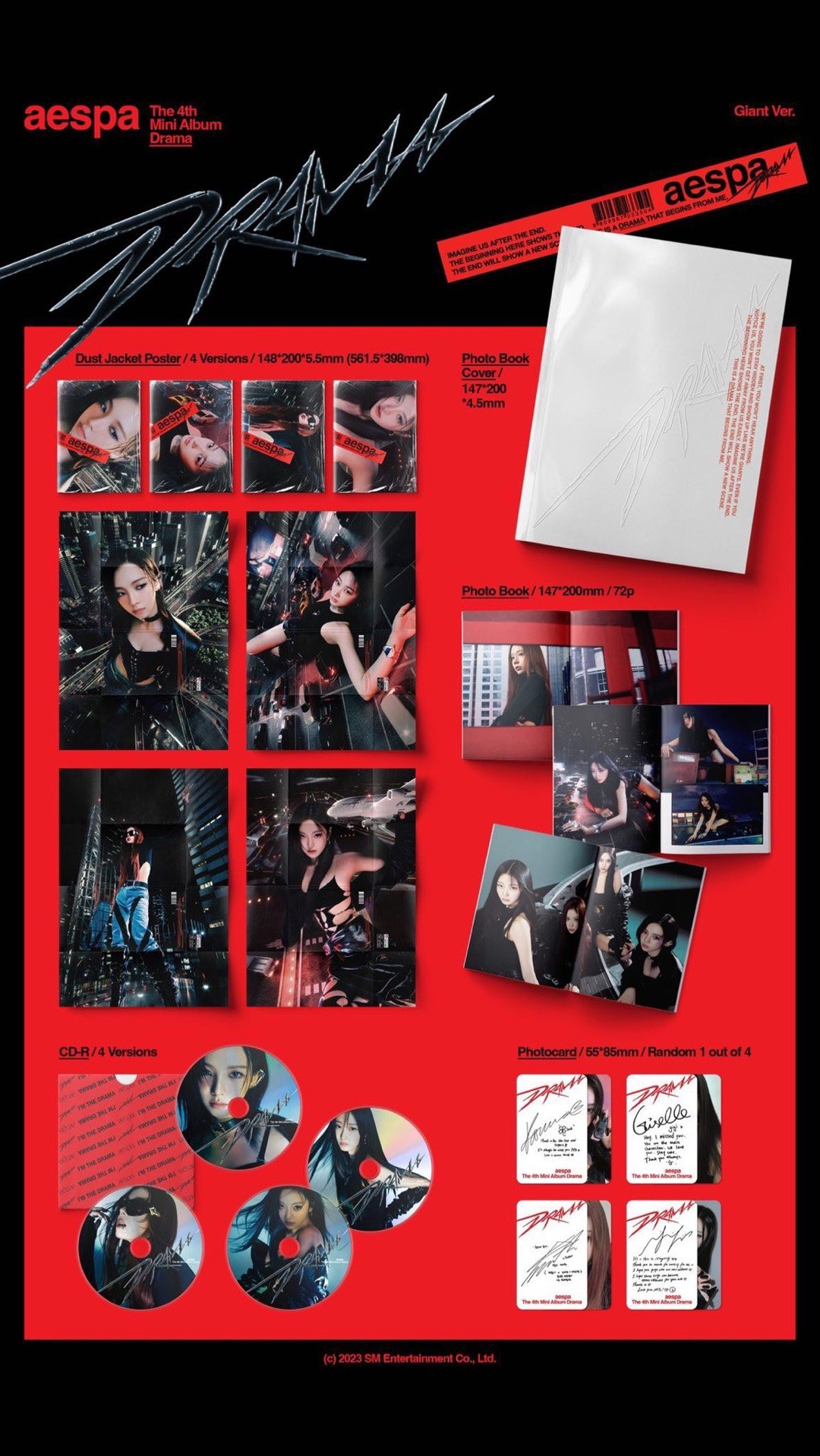 Drama Giant ver未拆專 柚吉寧封