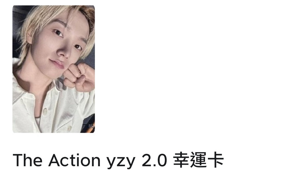 （可直拍）一直娛ld2.0