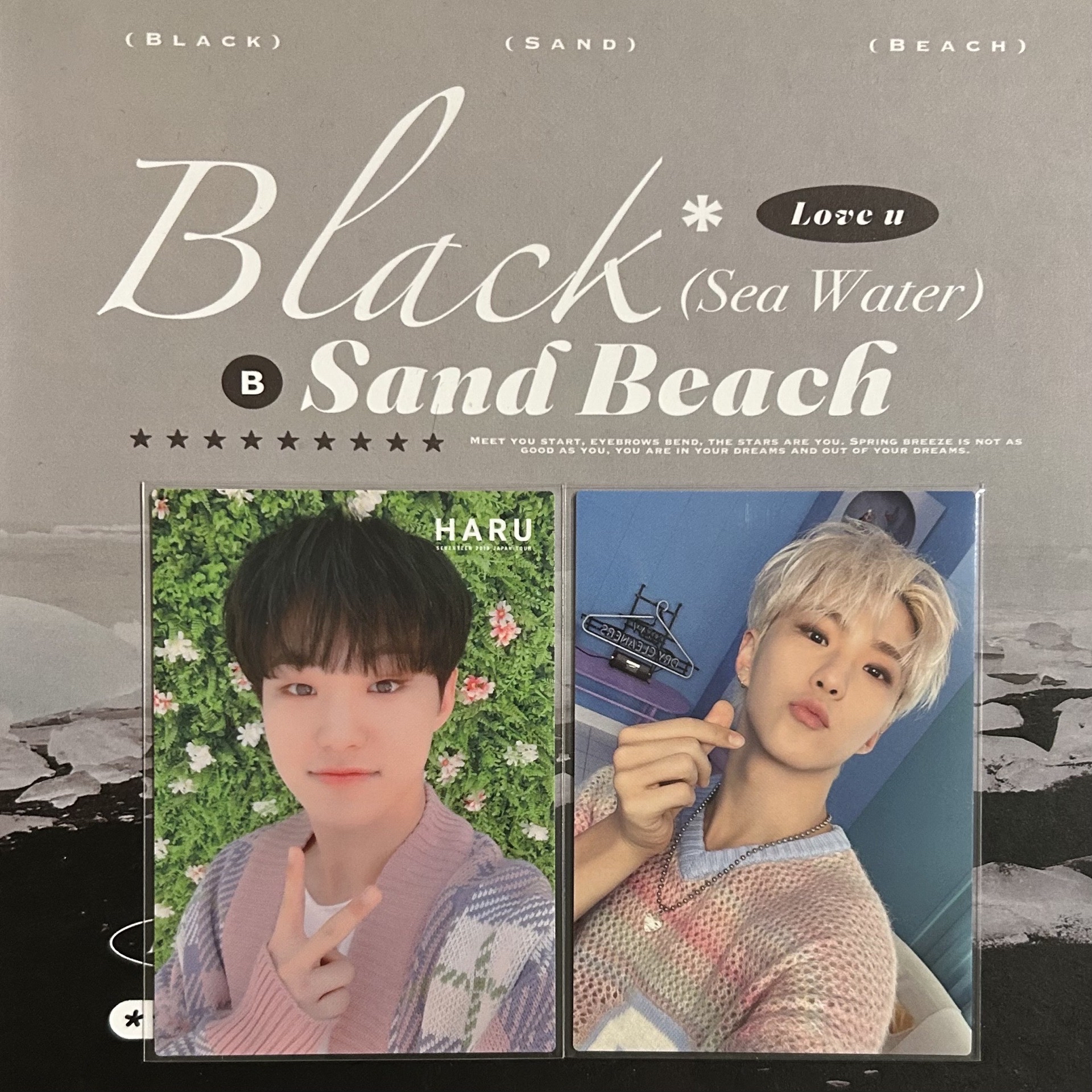 日卡 自拍榮 不拆