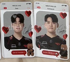 一起去韓華的兄弟