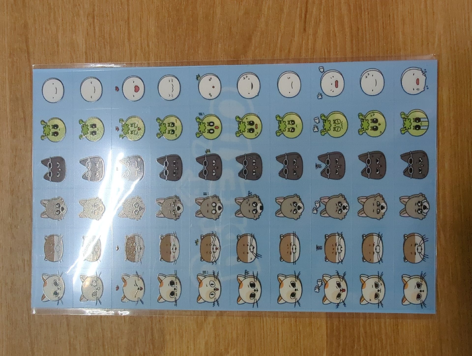 BBNEXDO- Pop-up Store Steaker 