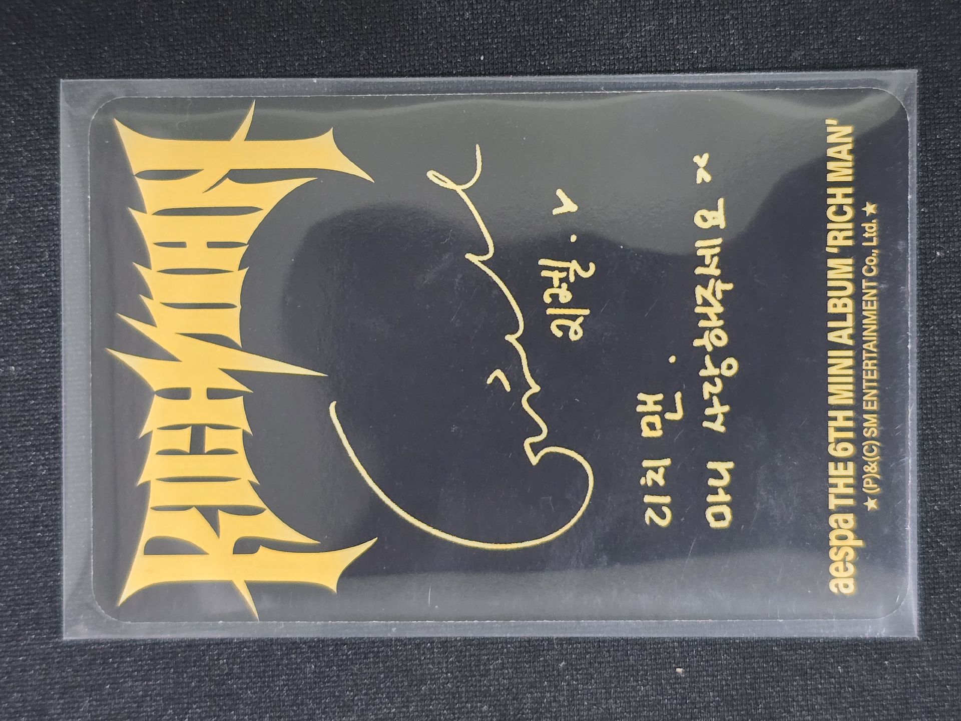 Rich man Giselle HMV特典卡