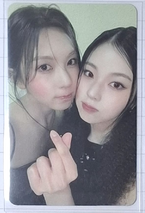 Stick Out 專卡 真率＆圭珍