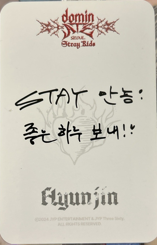 dominATE線下咖啡廳滿額