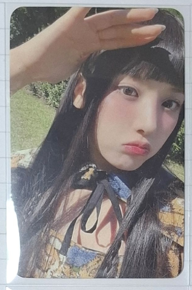 Expérgo 我愛吃蔬菜 智友