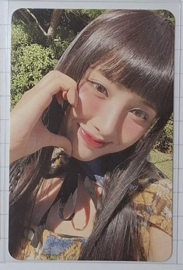 Expérgo 比心 智友