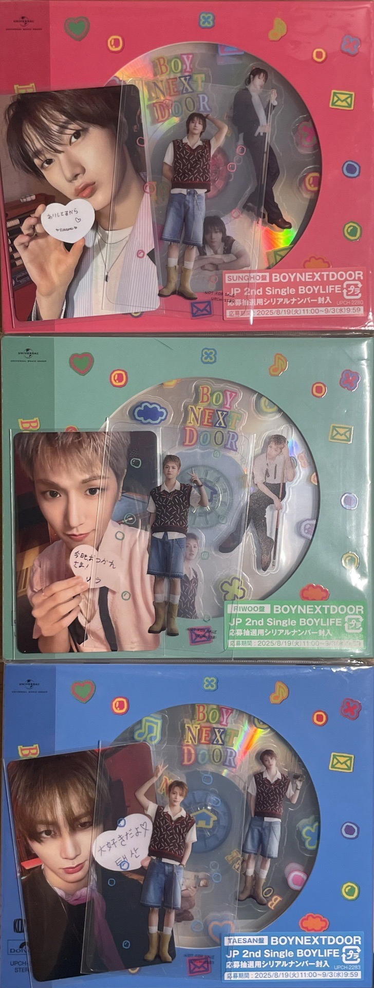 BOYLIFE 專輯 單封版