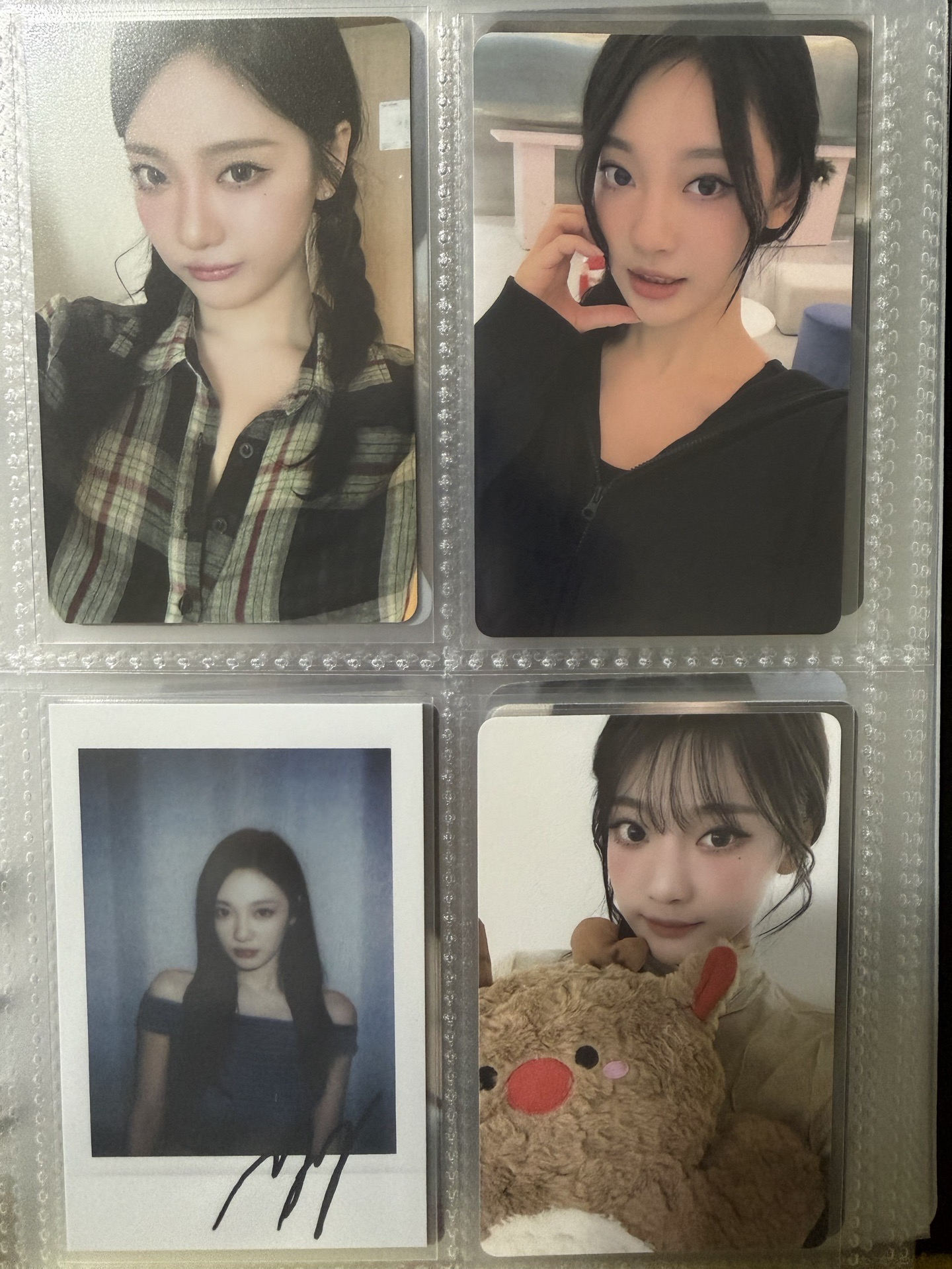 aespa 寧寧 kms 聖誕 星河