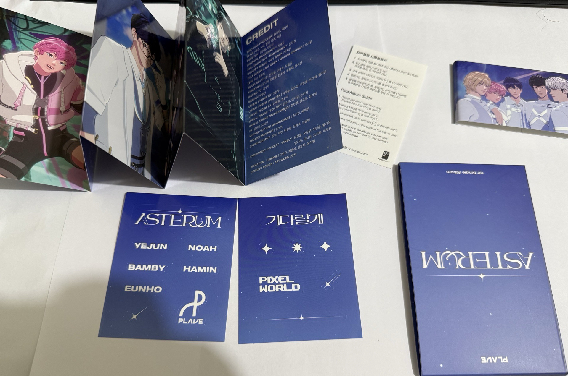 出道電子專空專（不含小卡）