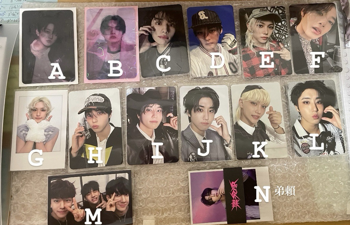 小迷們🧭（可當綁）