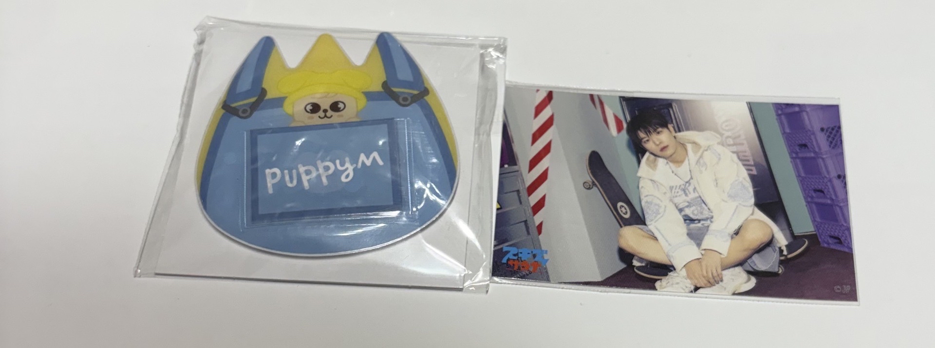 stray kids 一番賞