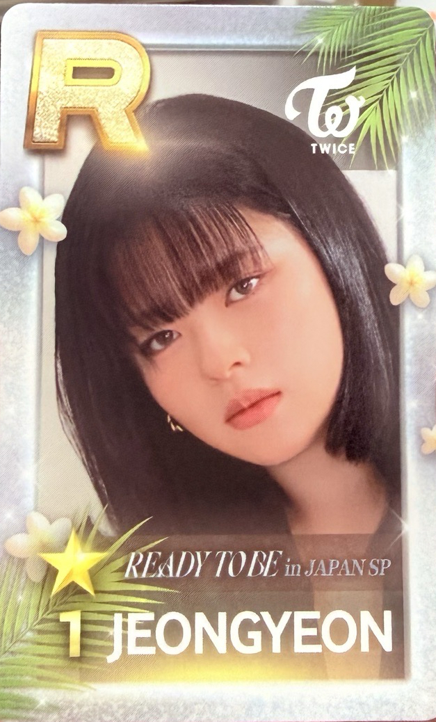 SUPERSTAR遊戲卡-RTPSP定延