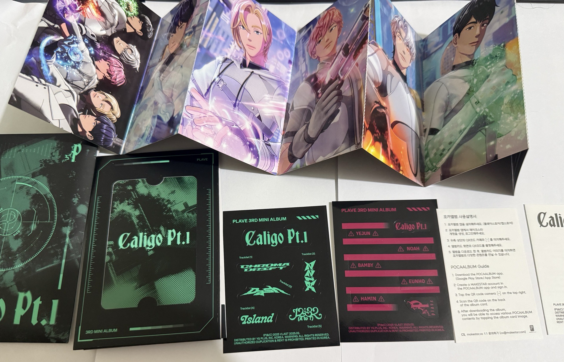 迷三電子專空專（無小卡）