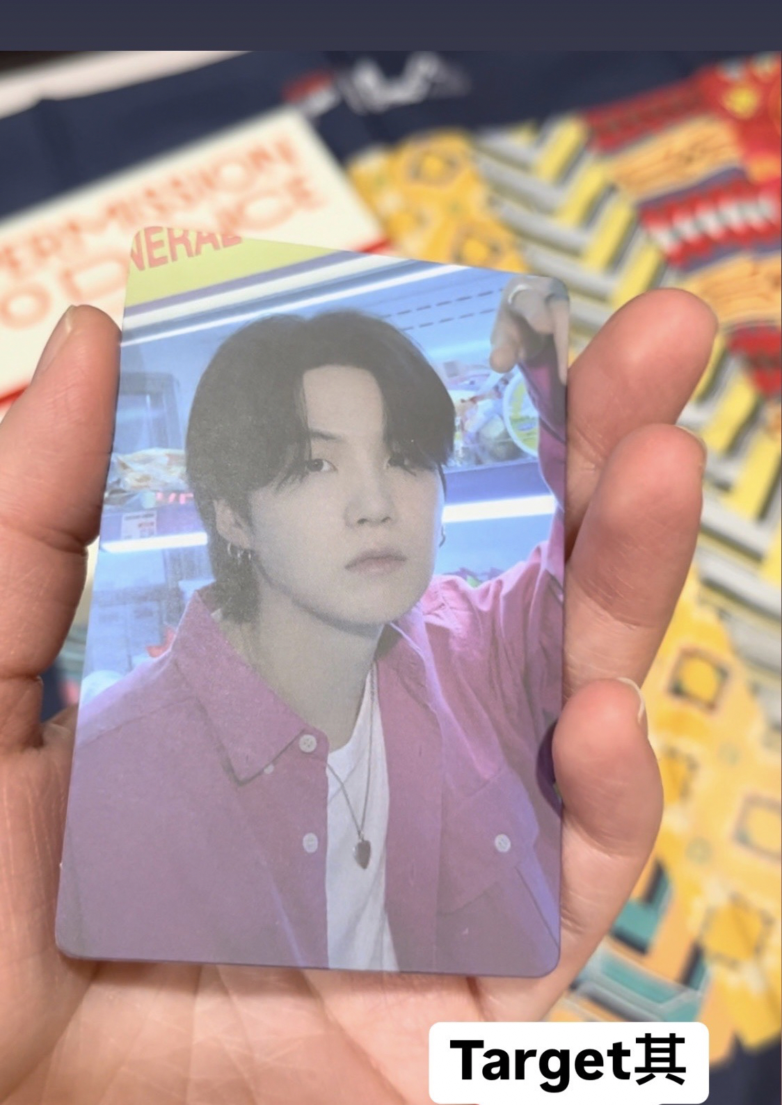 BTS防彈 SUGA、玧其 降售1100