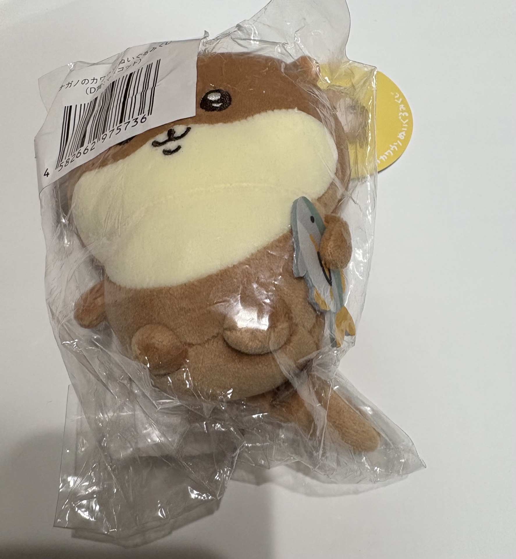 吉伊卡哇及白熊系列