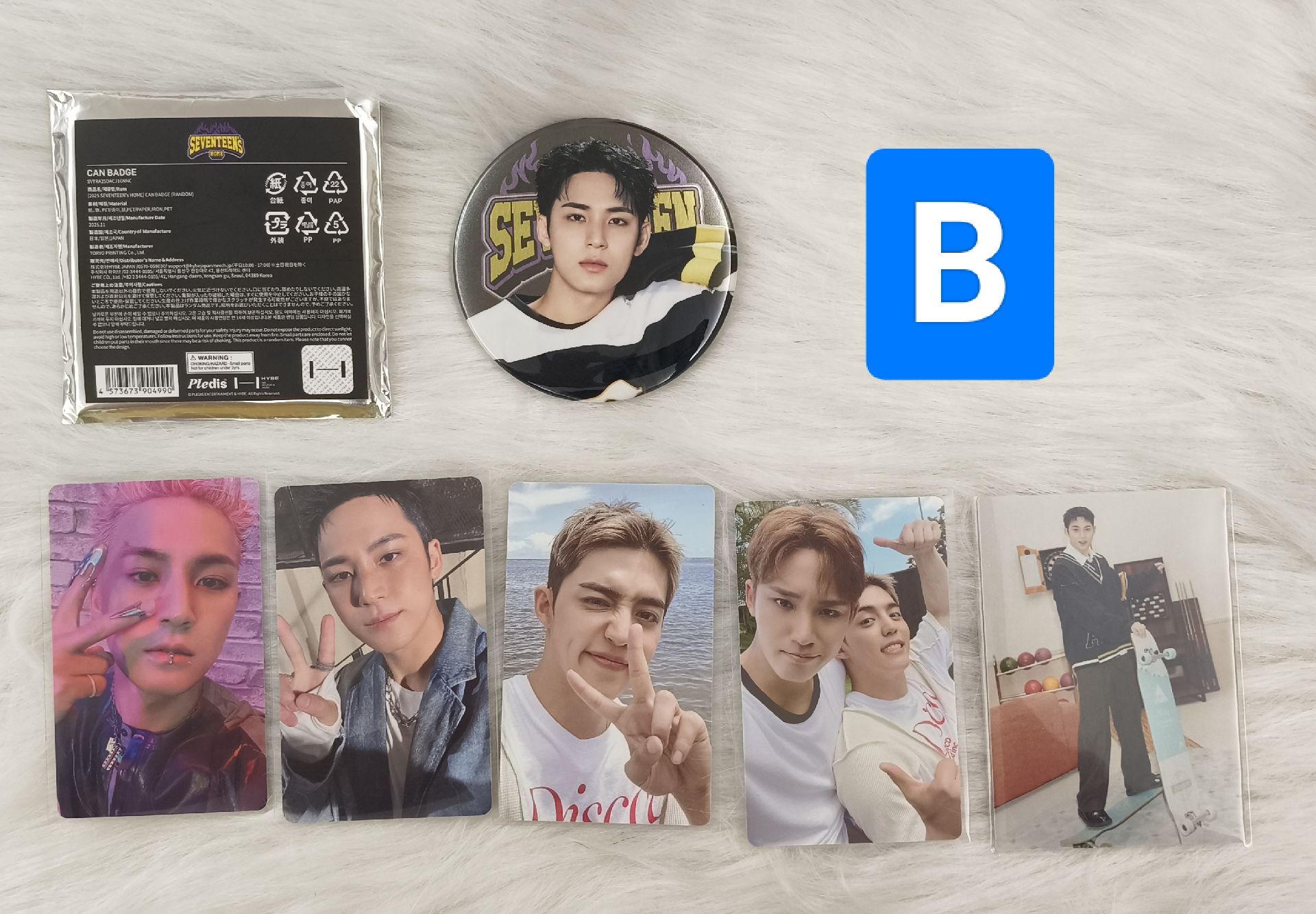 珉奎Home徽章小盤