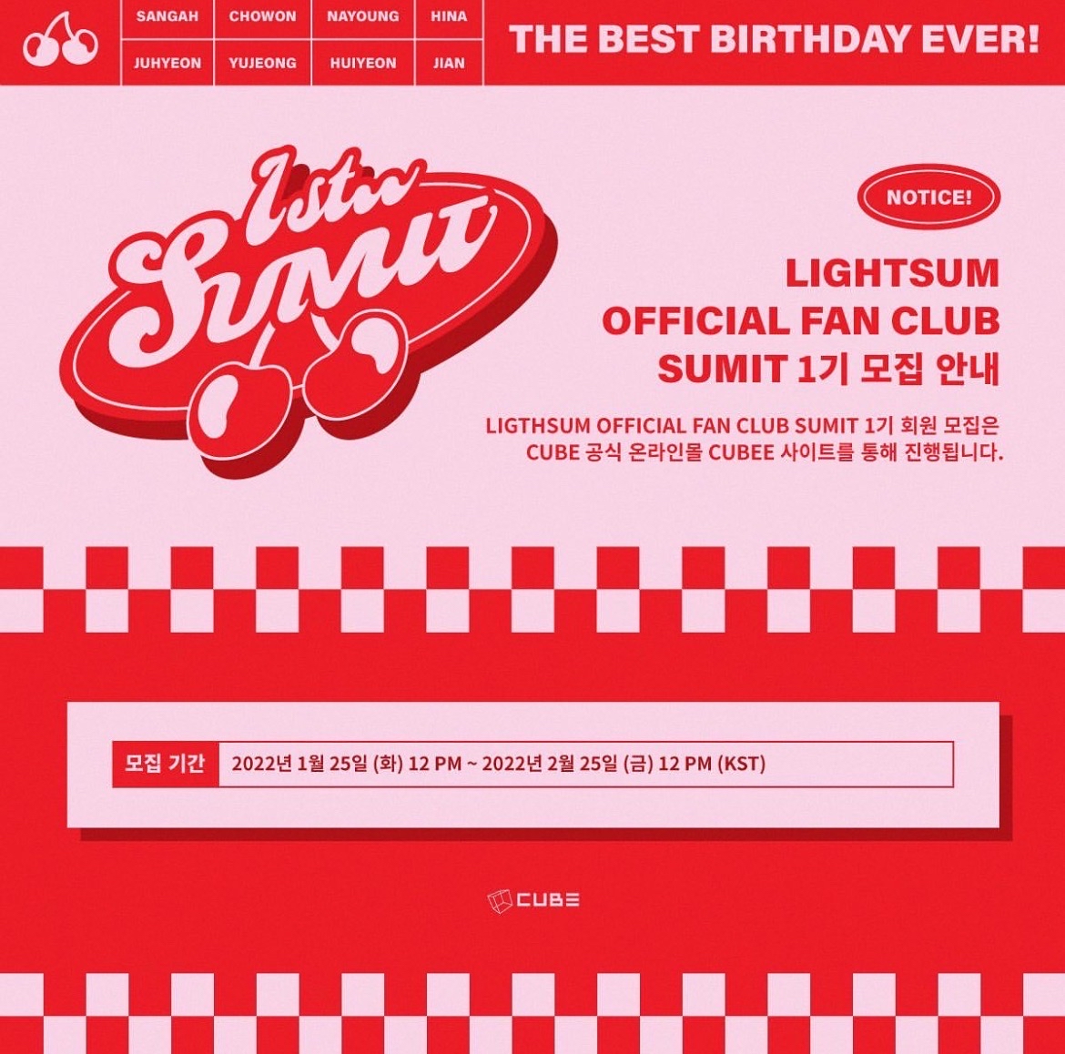 SUMIT MEMBERSHIP KIT <the best birthday ever!>