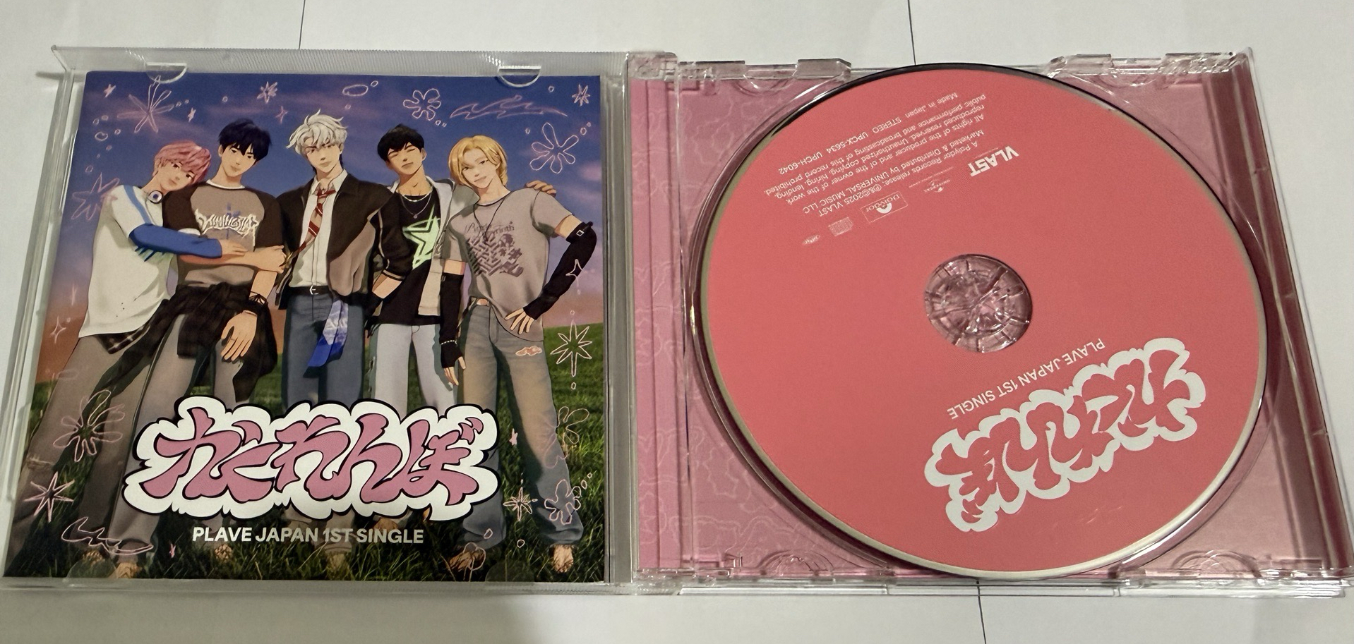 日專捉迷藏通常盤空專（不含小卡、貼紙）