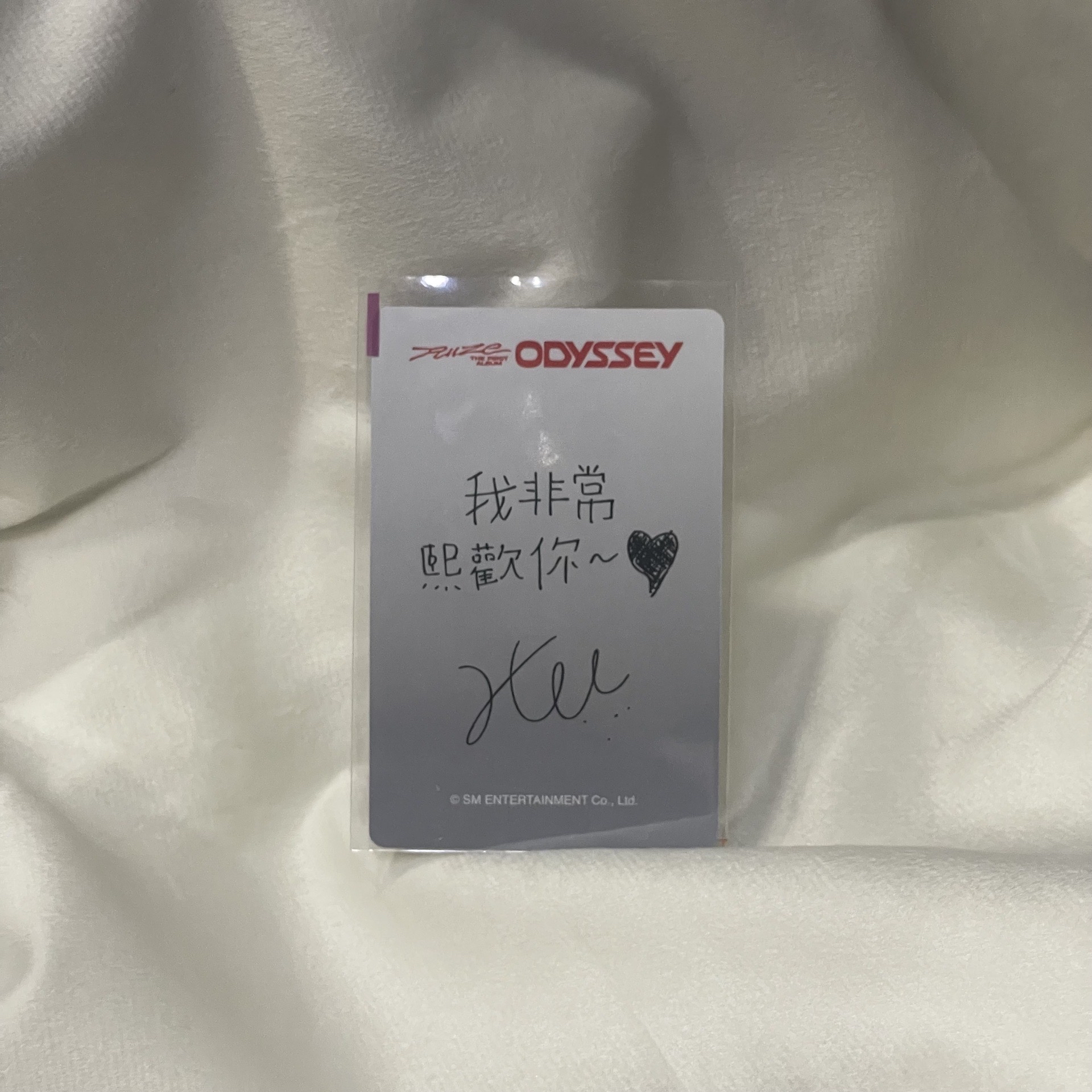 Odessey預售 雙人卡 朴元彬 鄭成燦