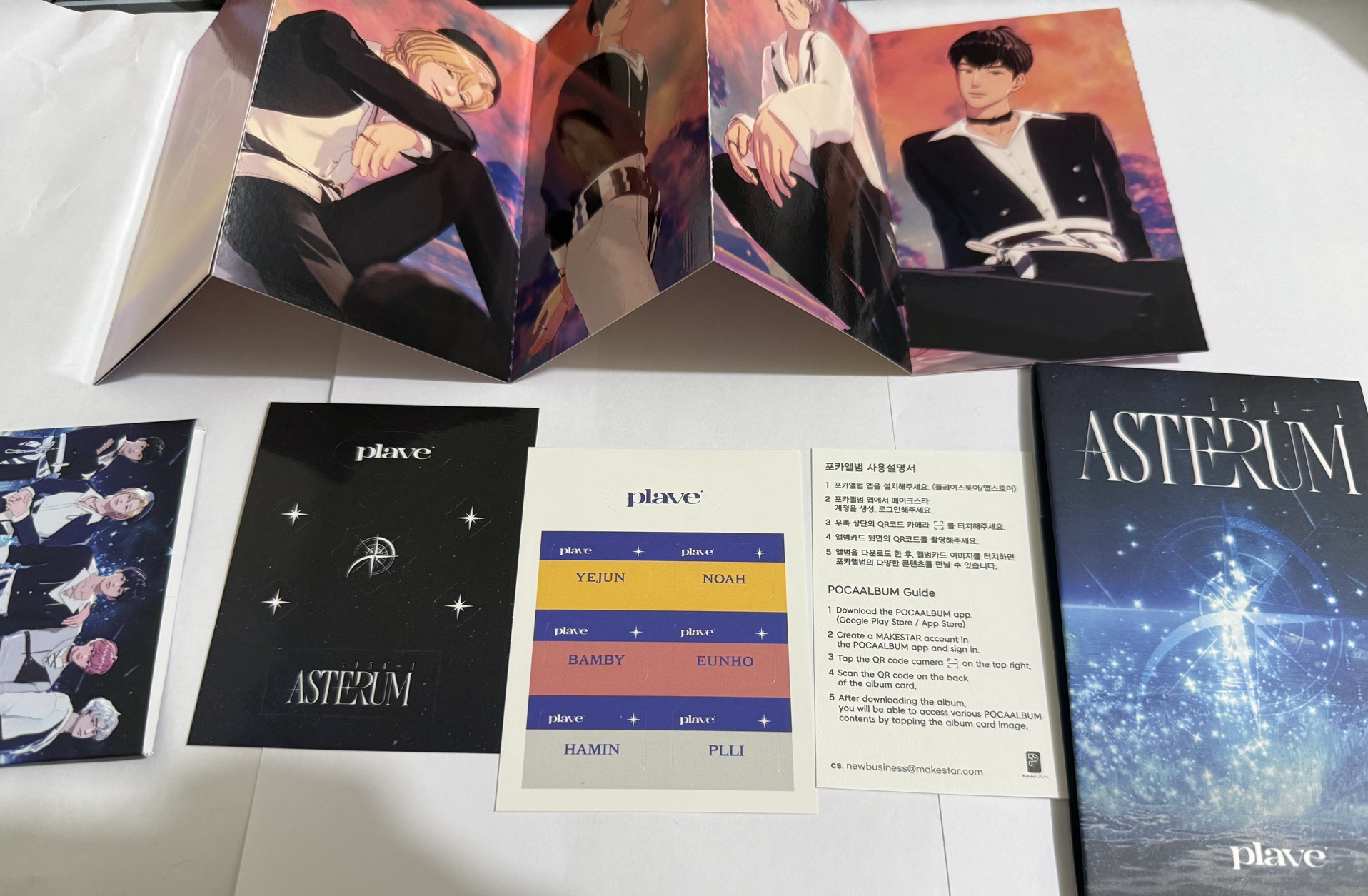 迷二電子專空專（不含小卡）