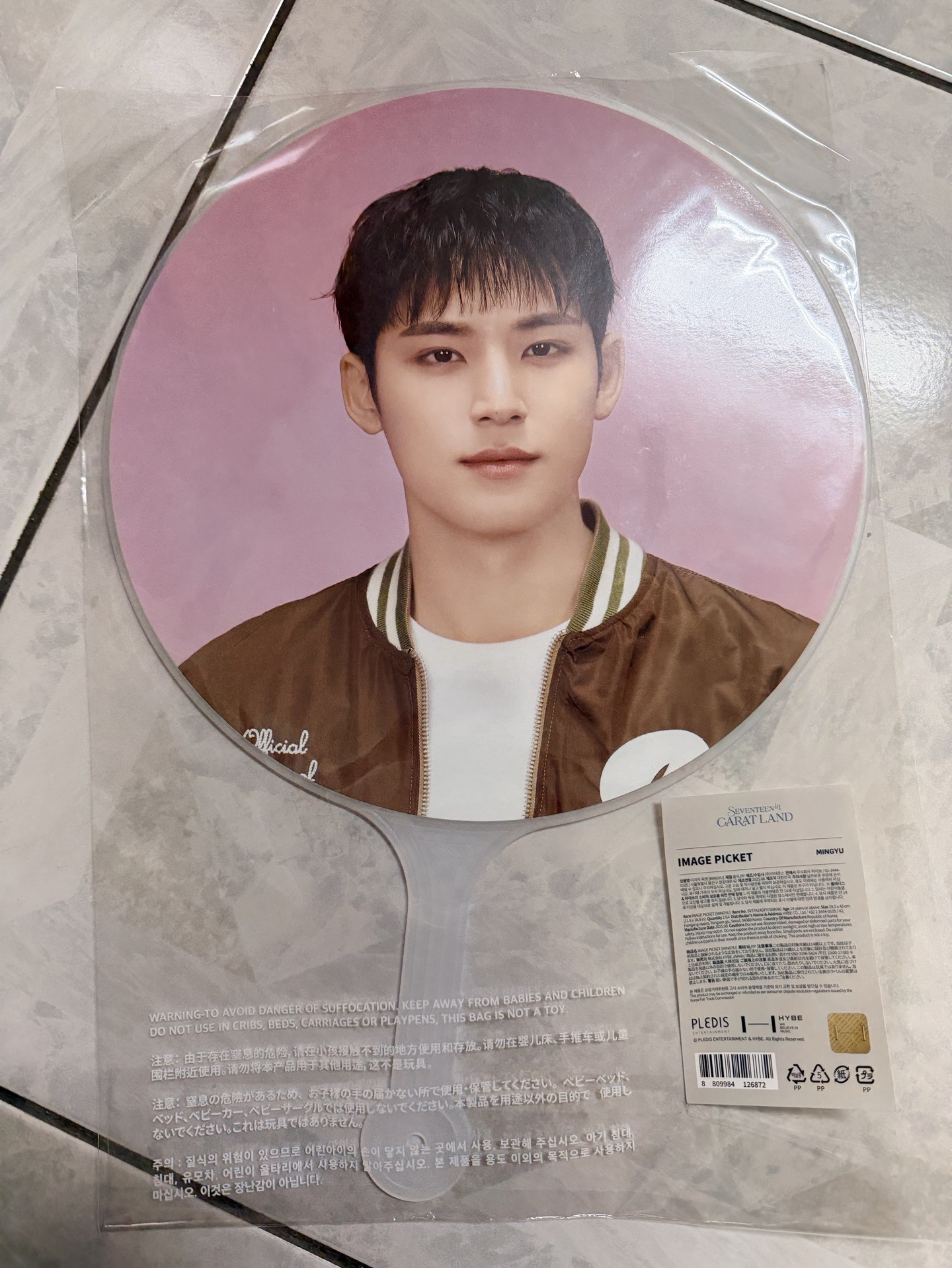 2024克拉島奎大扇