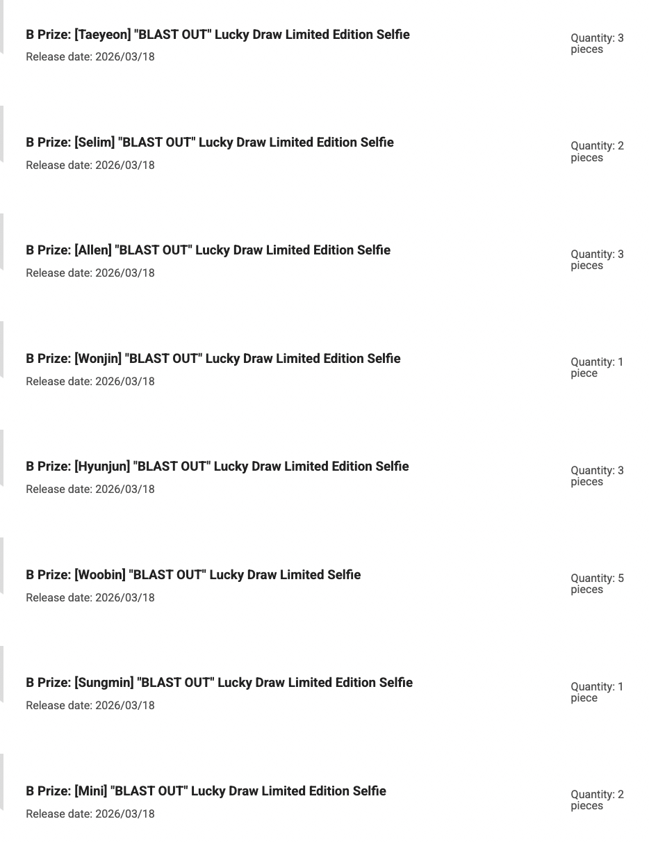 （非現貨）日專 Blast out B賞