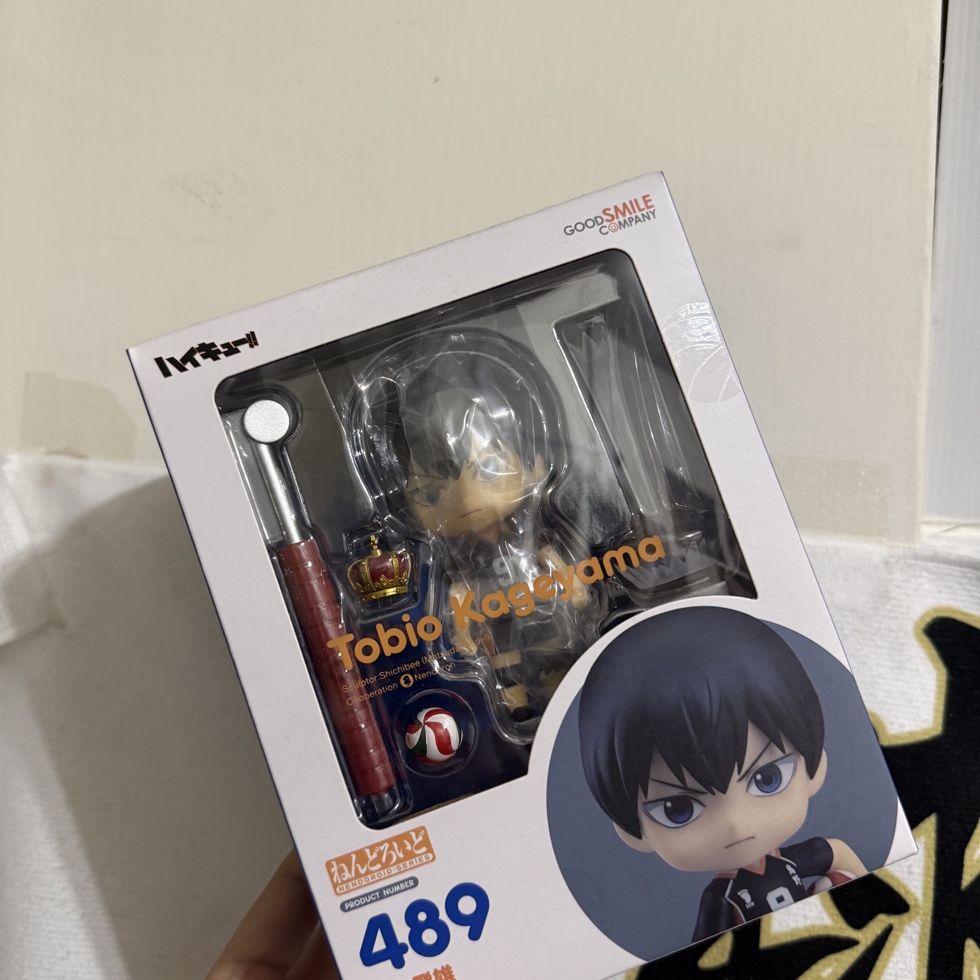 現貨 排球少年 影山飛雄 黏土人489 全新未拆